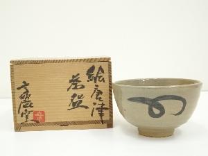 高麗窯造　絵唐津茶碗（共箱）